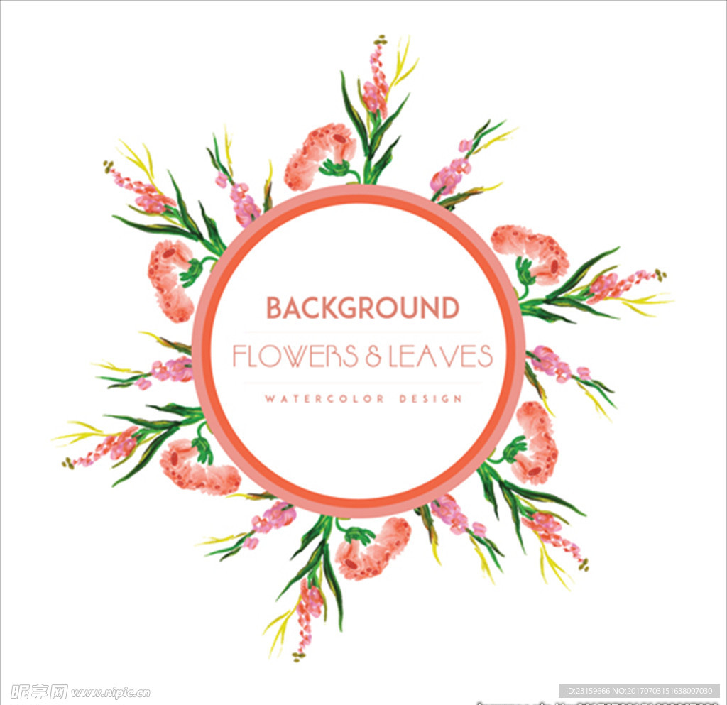 橙色花卉框架背景