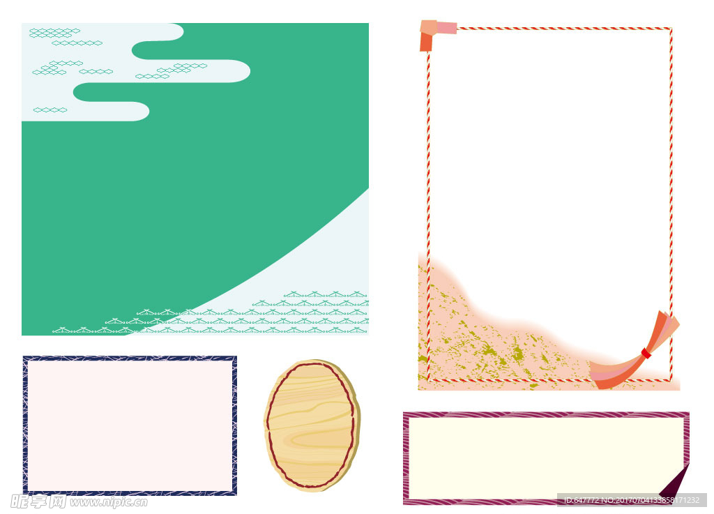 和风日式花纹边框素材