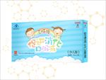 儿童消化液包装展开图