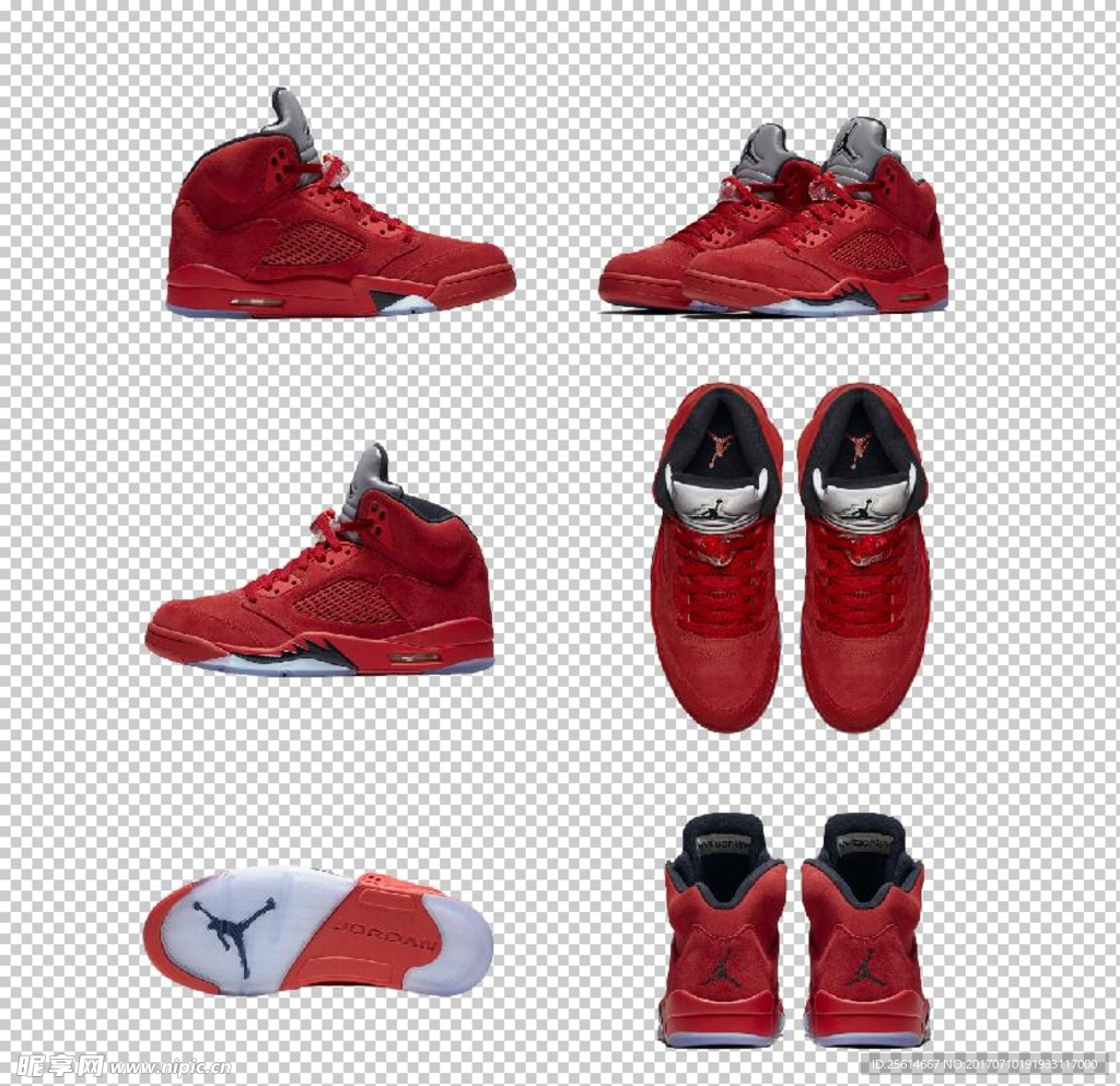 air jordan 5 抠图
