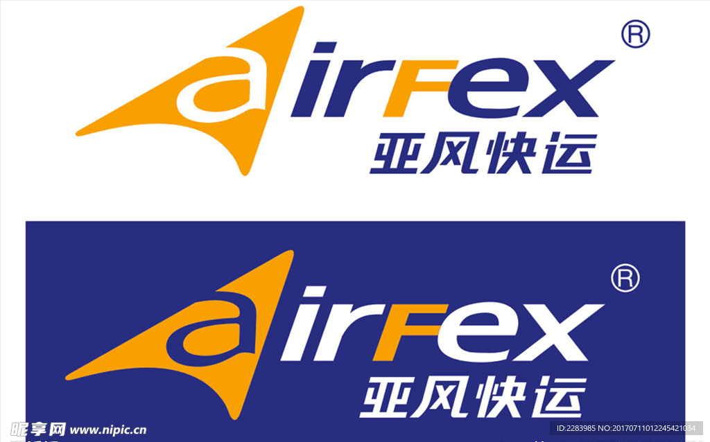 亚风快运logo矢量