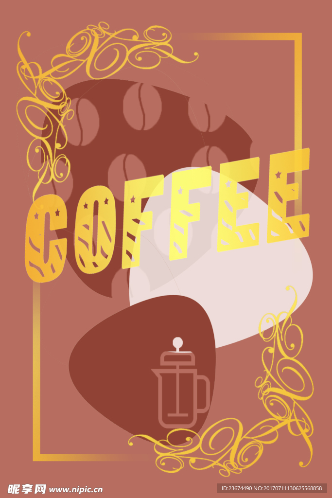 咖啡海报