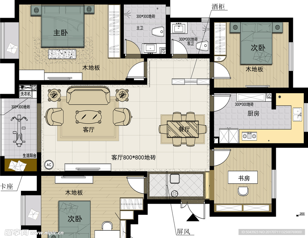 130平米雅居彩屏