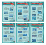 受限空间安全作业制度