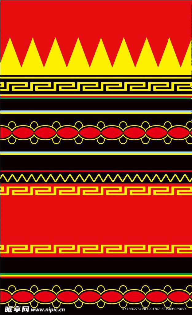 彝族火把节花纹