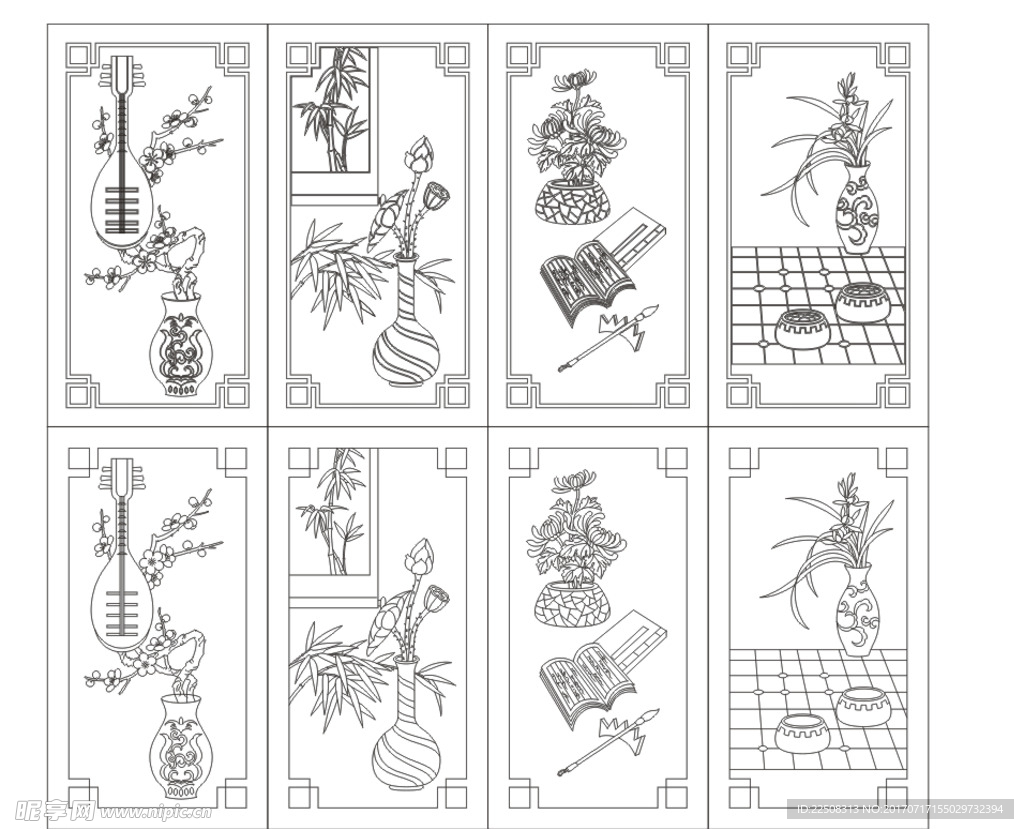 国画-琴棋书画单双线