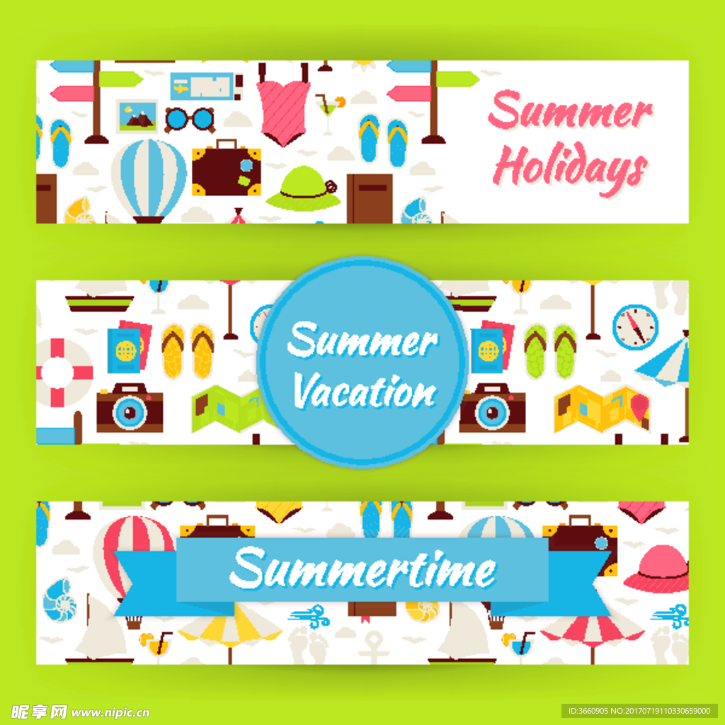 夏天旅行元素素材