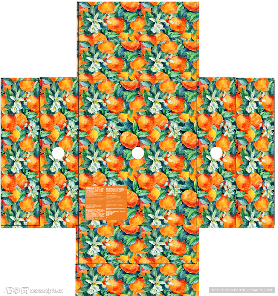 水彩橙底纹图片