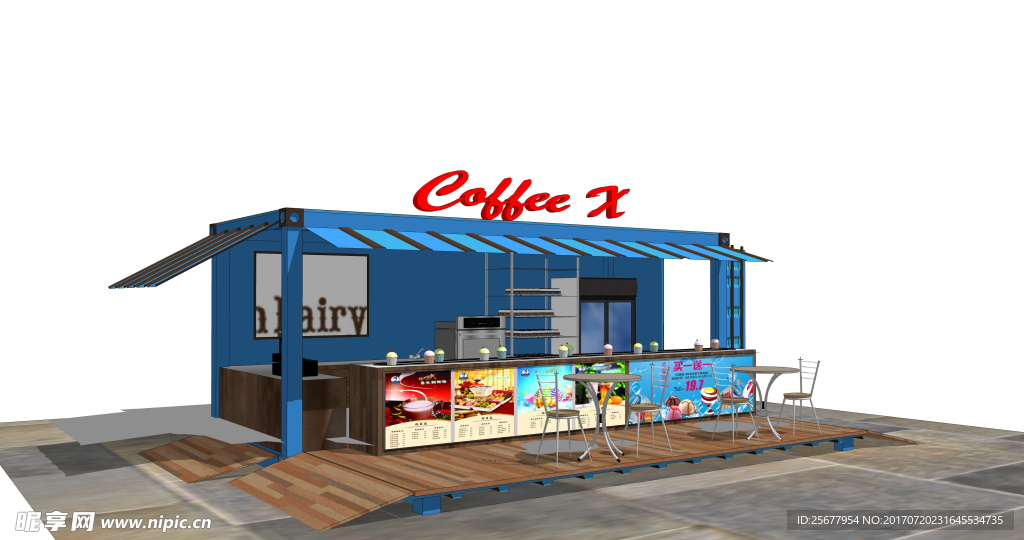 集装箱商业模型