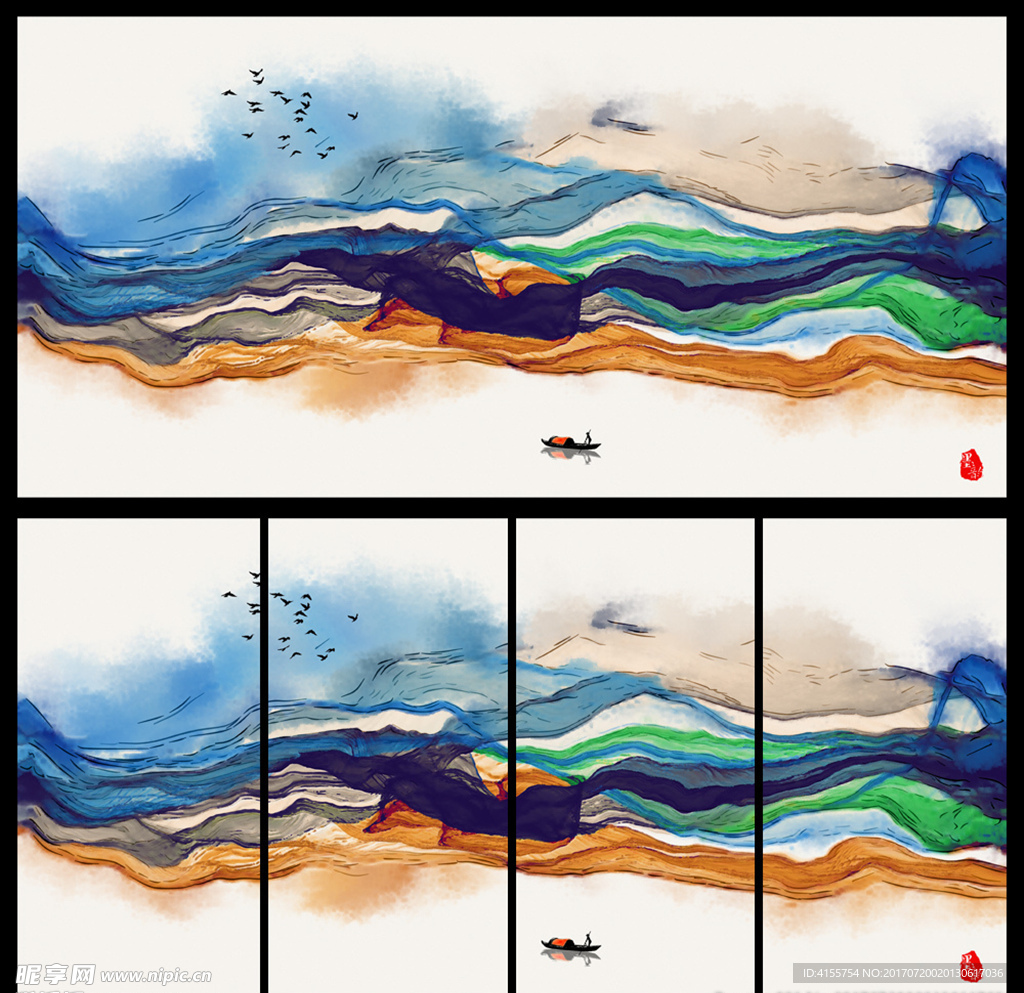 抽象意境水墨画 水墨装饰画