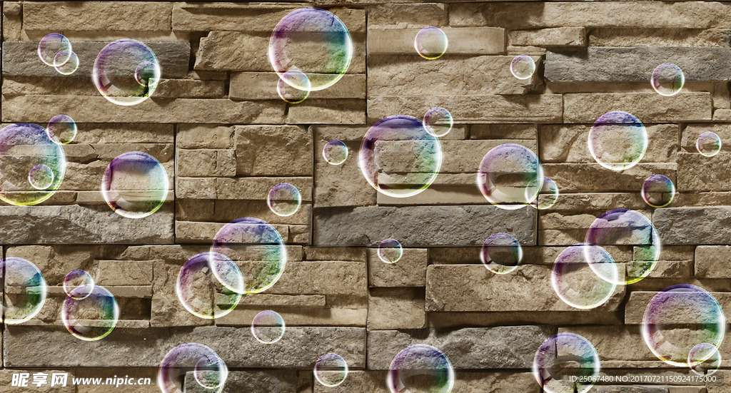 石墙立体泡泡茶几面  背景墙