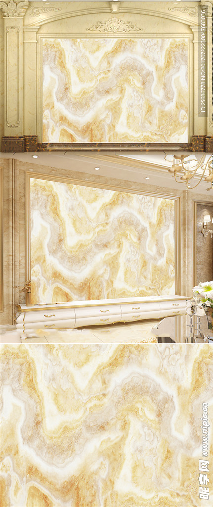 高清大理石石纹黄色石纹背景墙