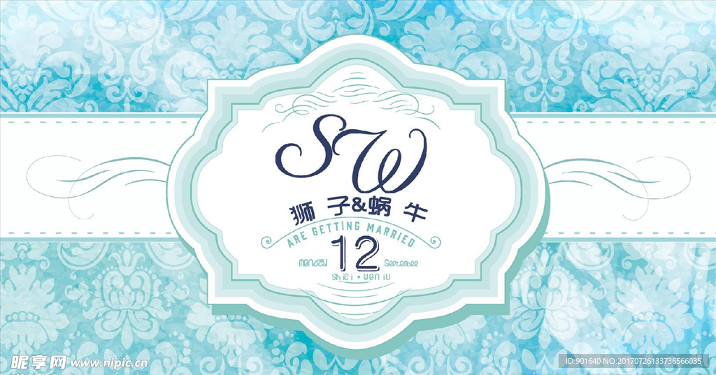 T蓝婚礼静帧大屏幕水牌图片