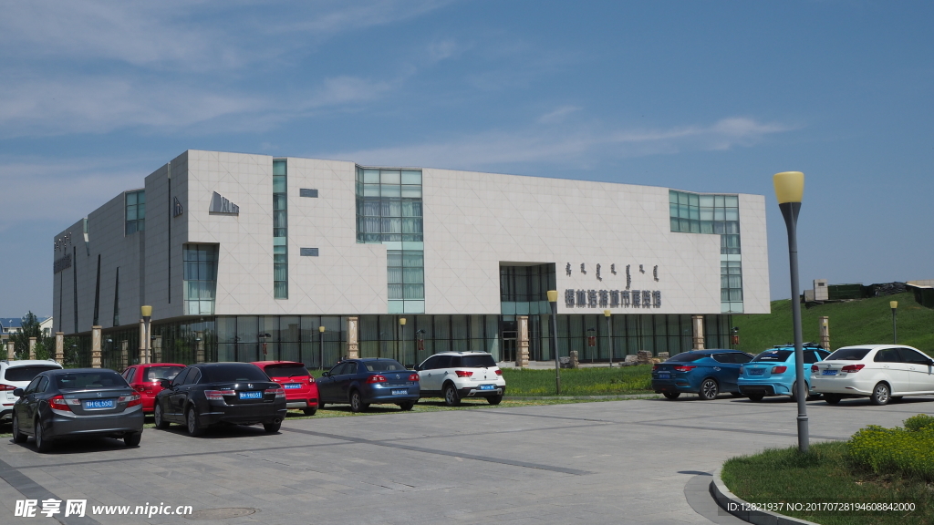 锡林浩特城市展览馆