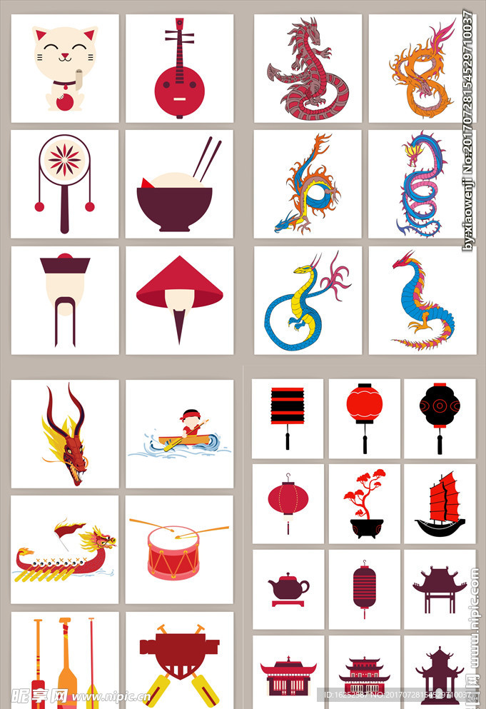 中国传统元素矢量图