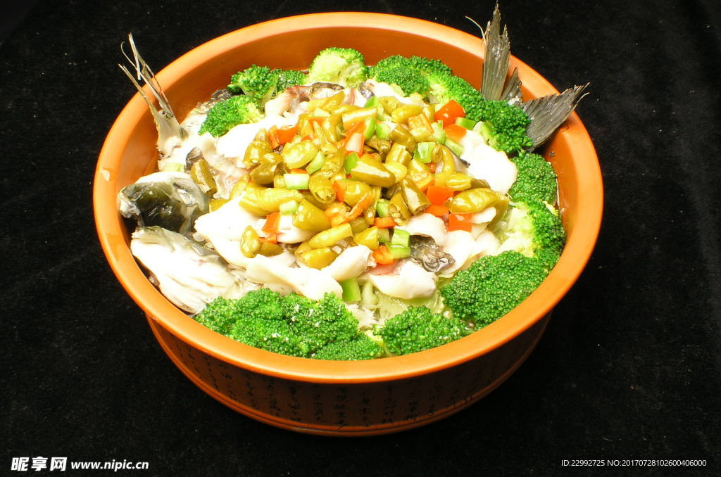 隋记山珍鱼图片