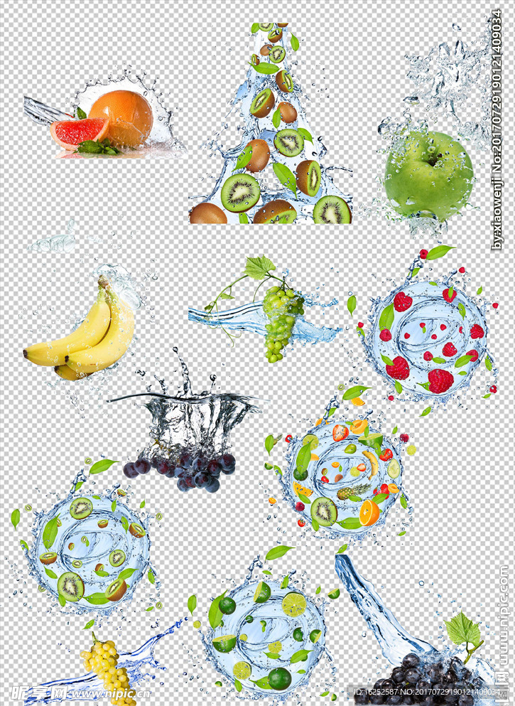 水果素材免抠图