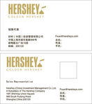 好时巧克力标志