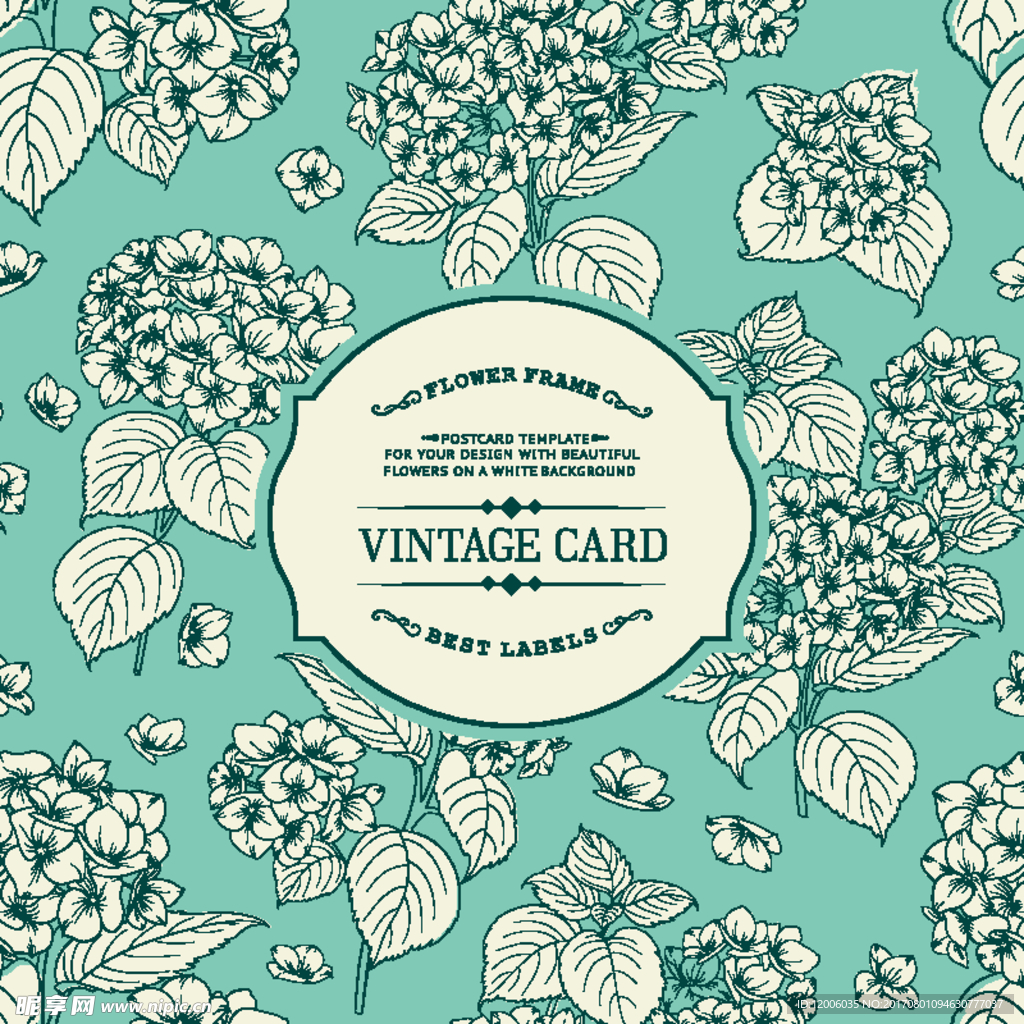 蓝色花纹边框矢量素材