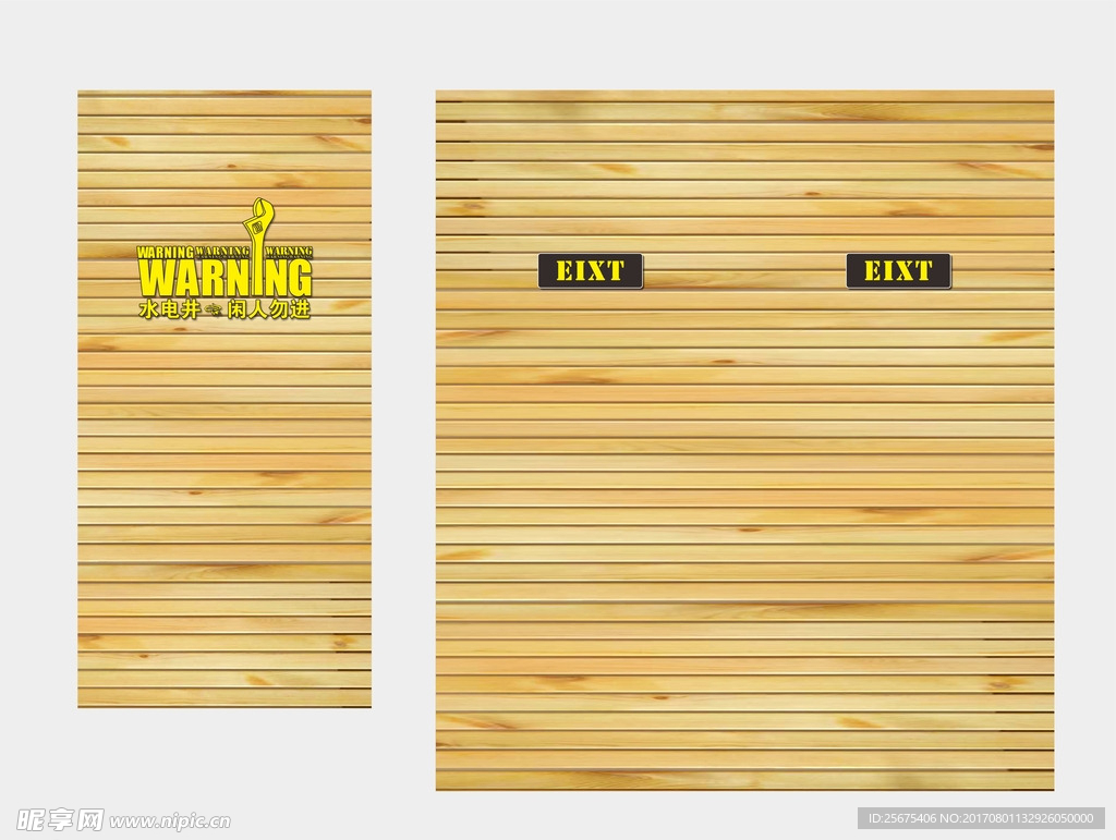 门贴装饰 契合原木