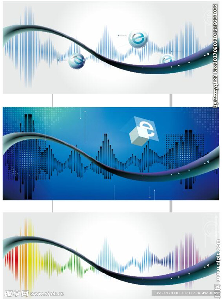 科技感海报背景