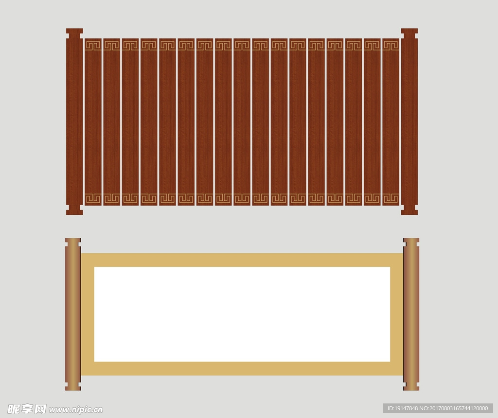 书卷 卷轴 竹简