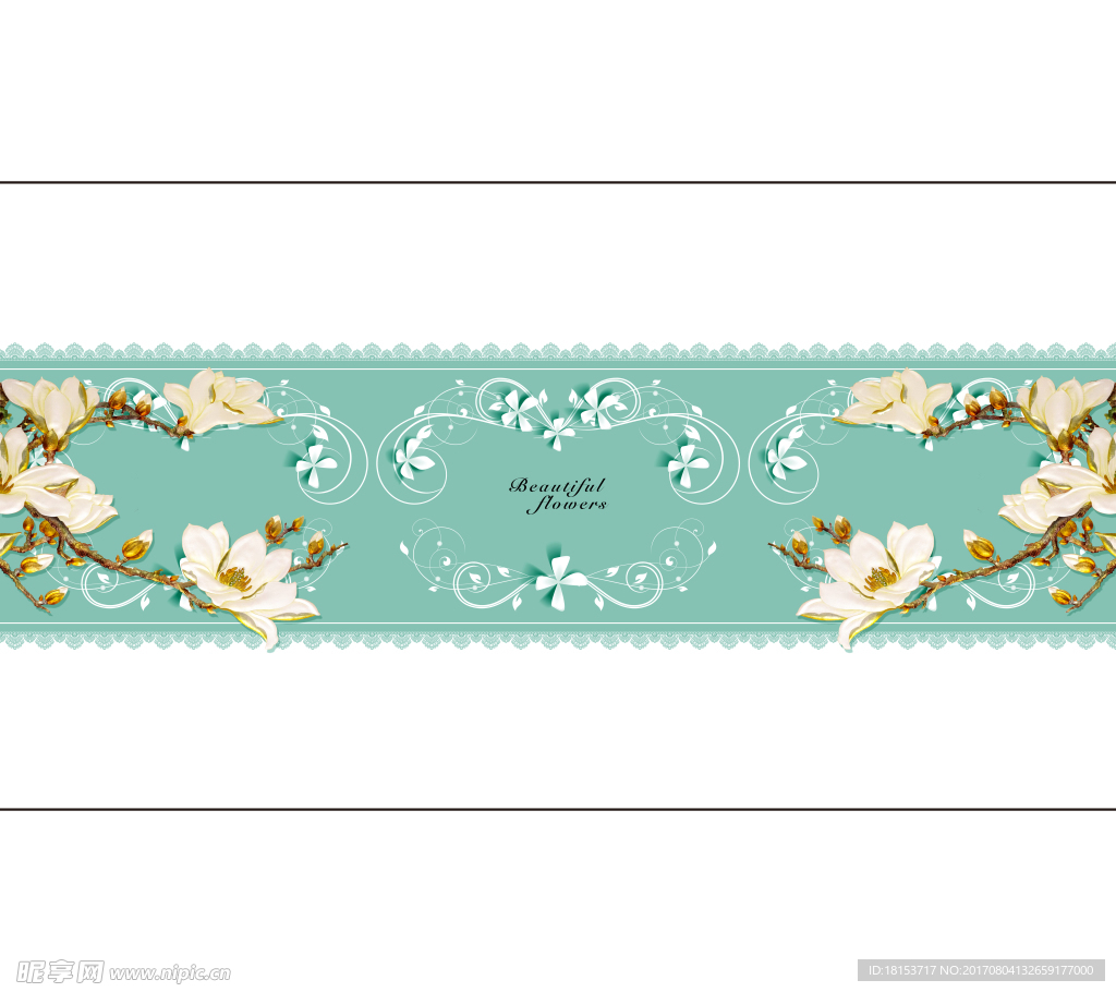 立体玉兰花移门