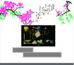 硅藻泥 矢量图 电视 背景墙