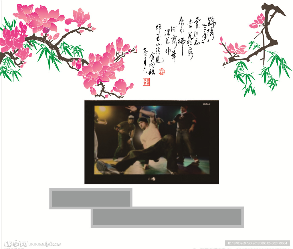 硅藻泥 矢量图 电视 背景墙