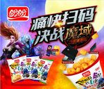 盼盼麦香鸡味块