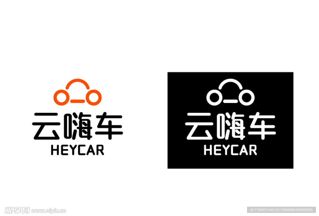 云嗨车LOGO 云嗨车标志