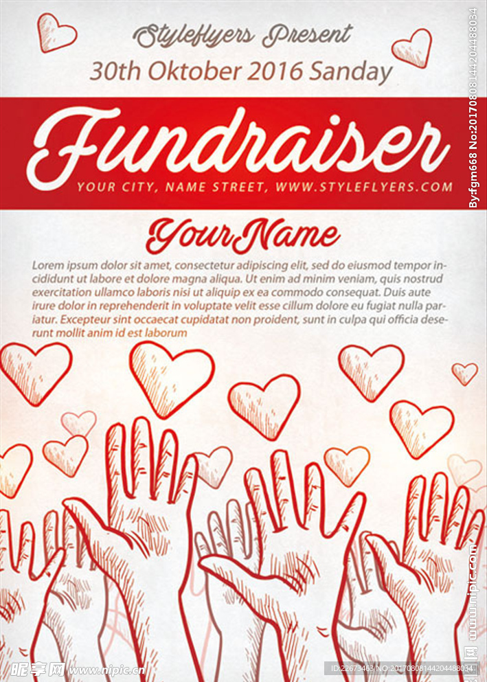 爱心桃心手绘公益活动演出海报