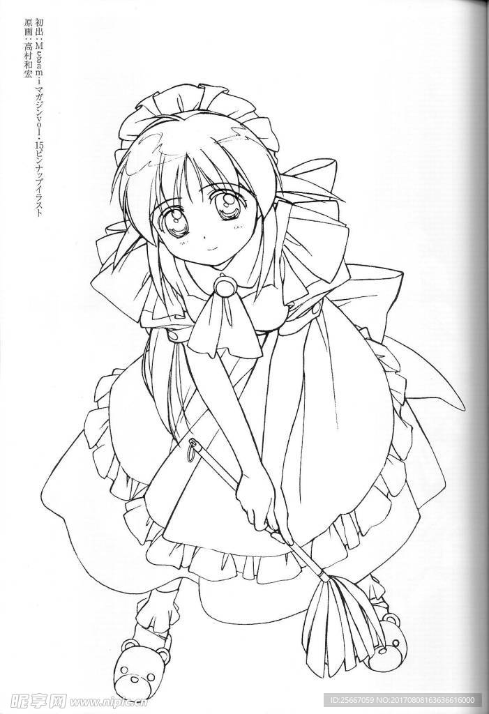 动漫人物上色素材