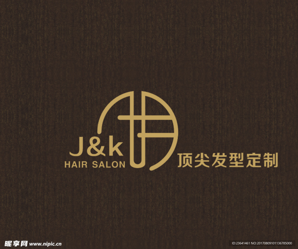 jk尖端发型画册