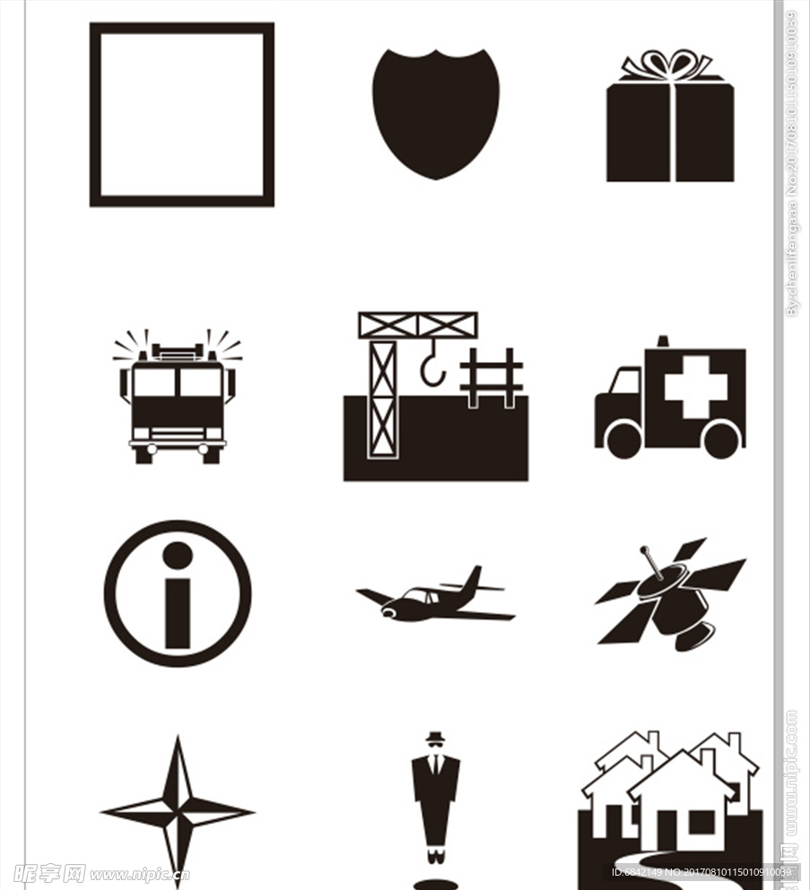 交通工具类小图标