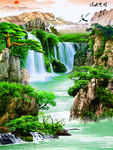 流水生财风景画