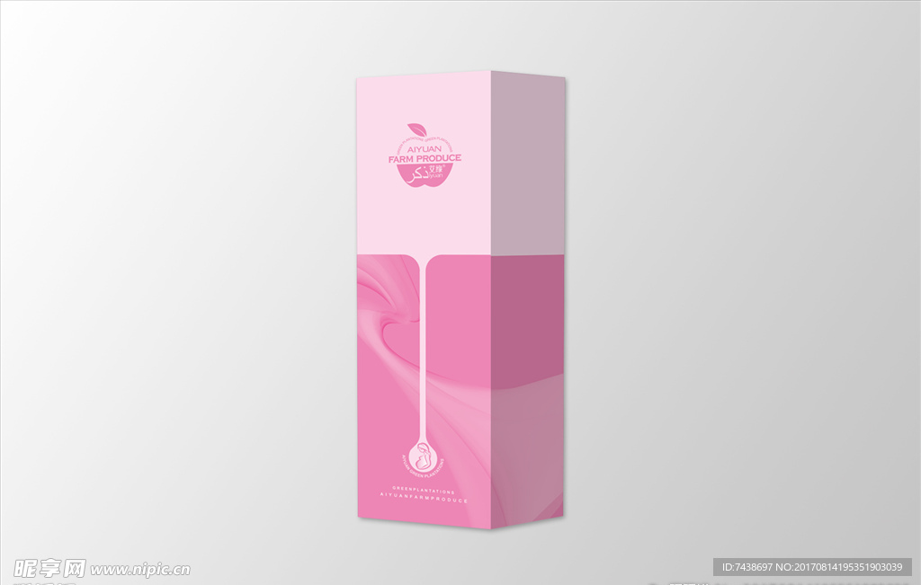 精品苹果包装盒展开图