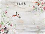 大理石花开富贵吉祥鸟背景墙