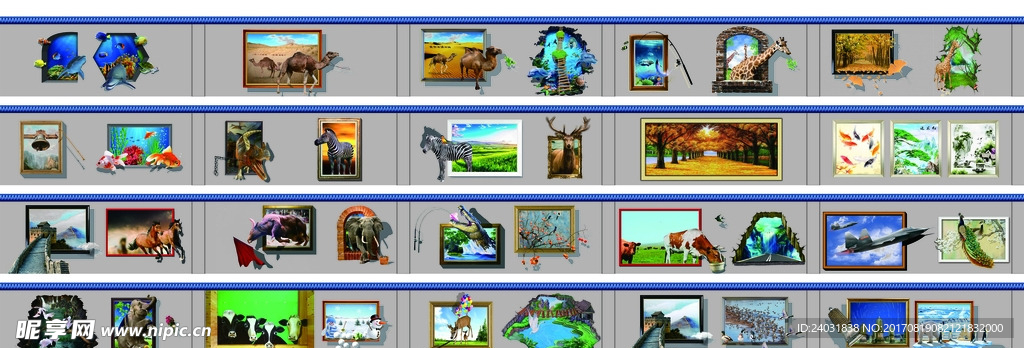 3D画合集文化墙立体画墙体粉刷