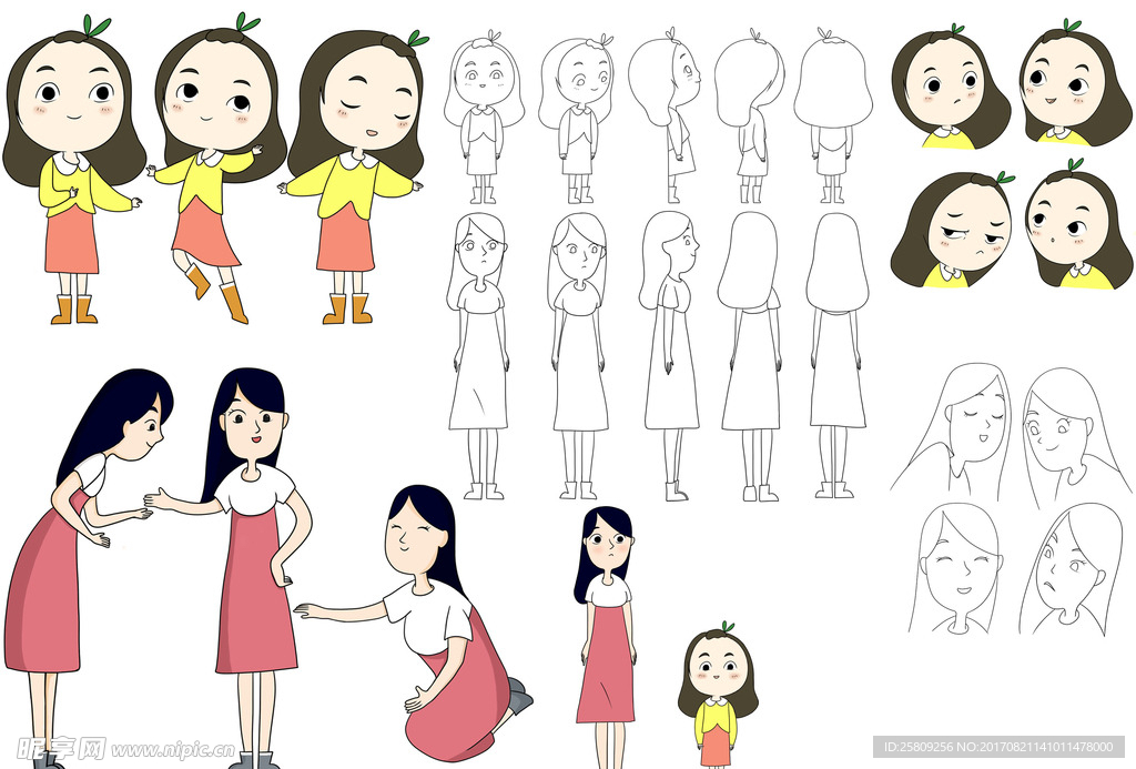 动画人物五视图