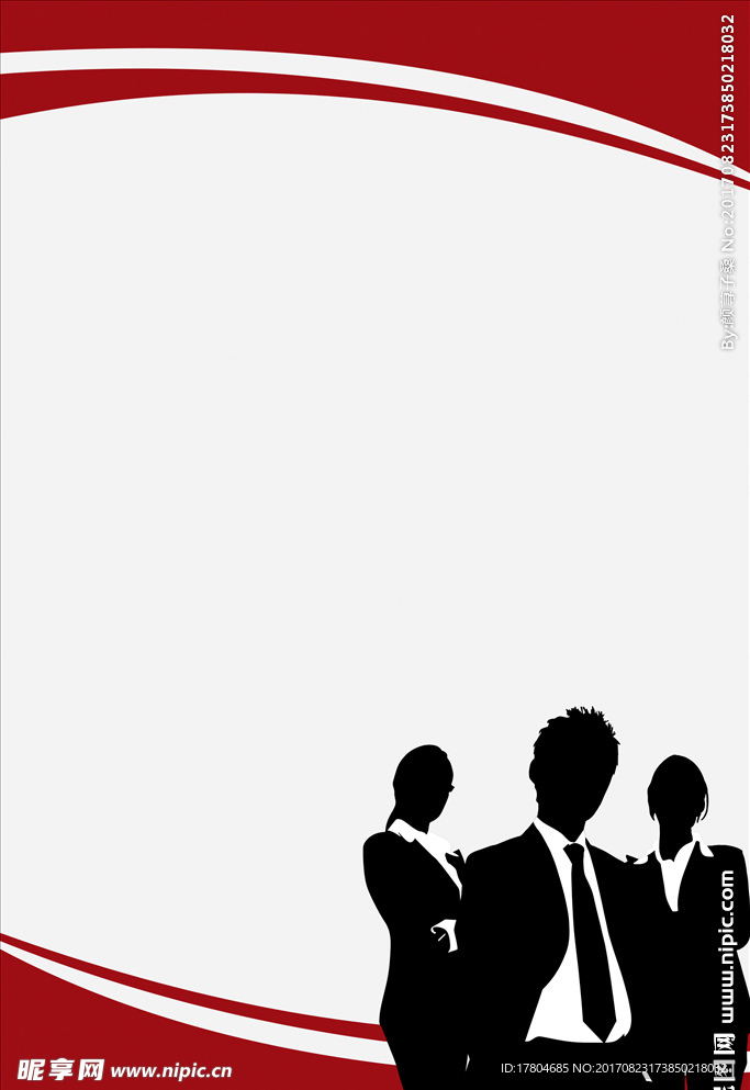 招聘海报设计背景图