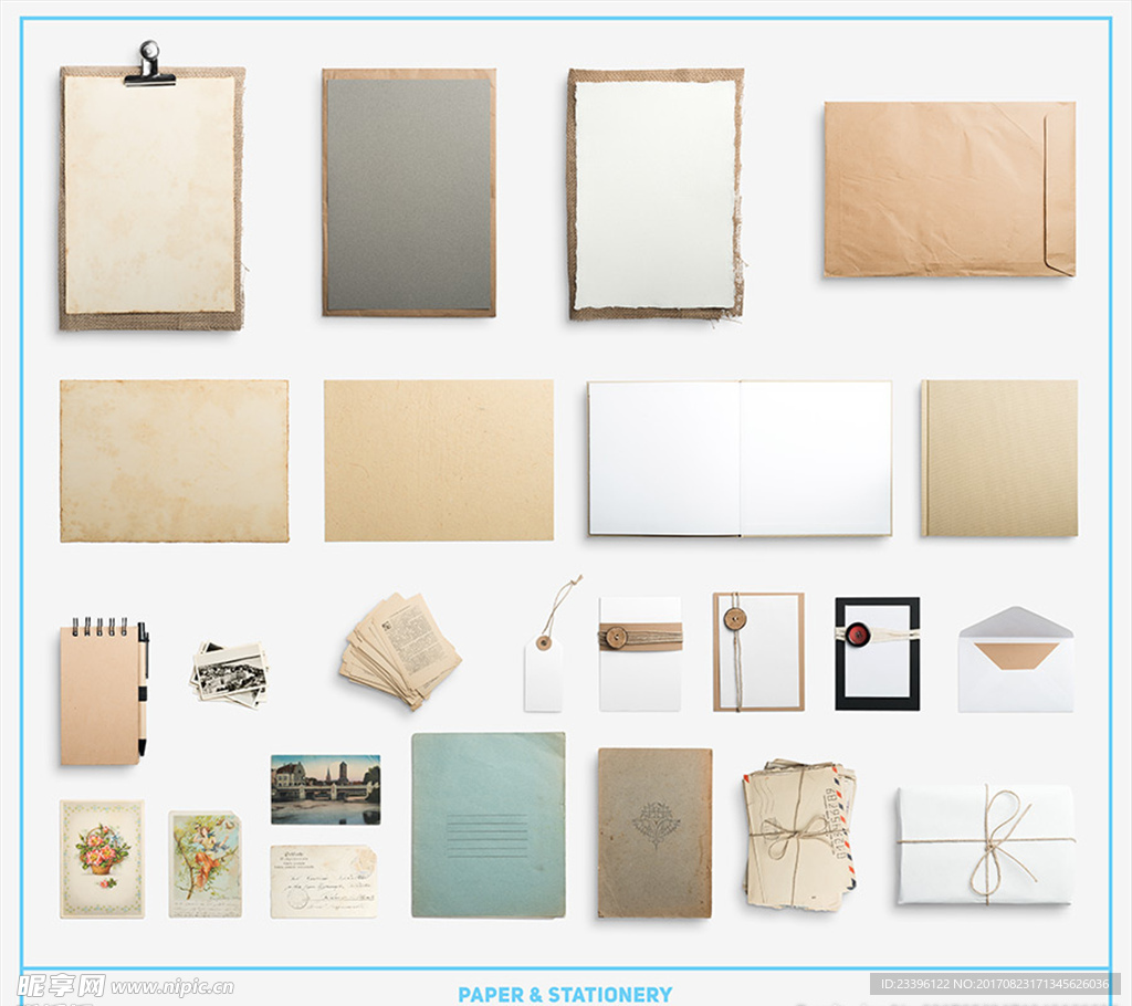 办公 文具 文件夹