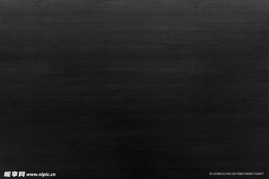 黑色木纹 黑色底纹 黑木头