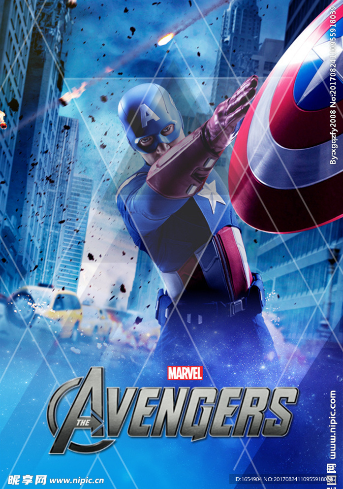 科幻电影复仇者联盟