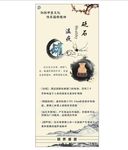 温灸仪 温灸罐 中医养生 养生