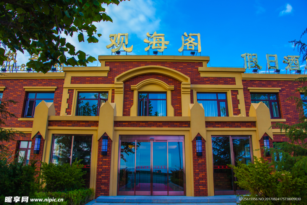 大连滨海东路海滩