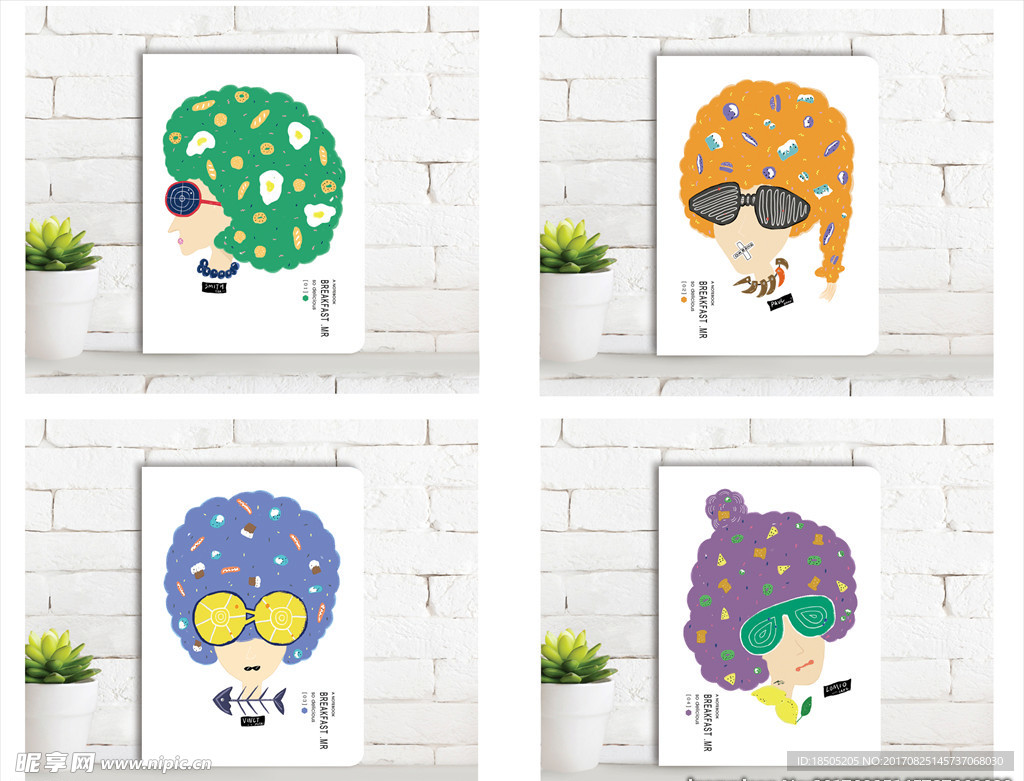 头脑盛宴 本子封面