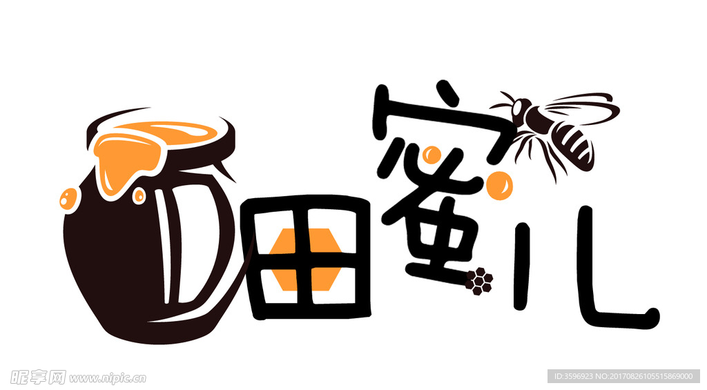 蜂蜜logo  田蜜儿