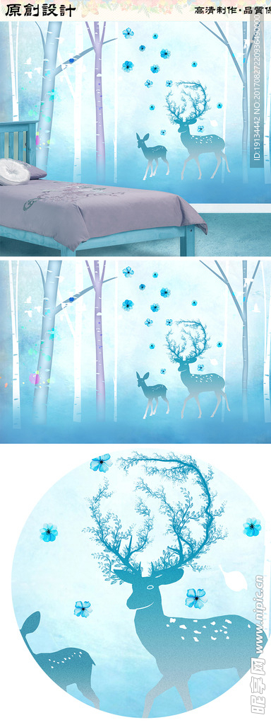 树林里梅花鹿手绘风景壁画