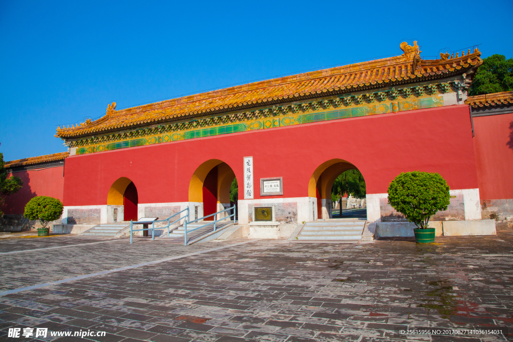 北京十三陵定陵